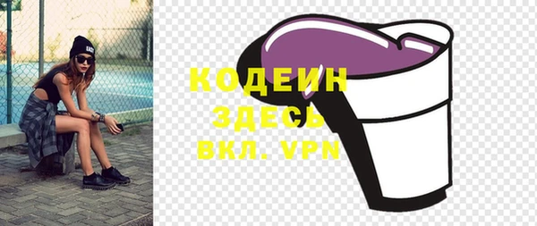 не бодяженный Кулебаки