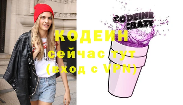 не бодяженный Кулебаки
