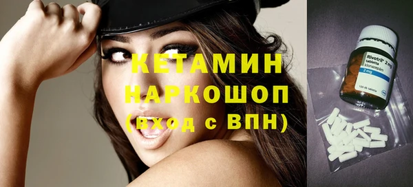 PSILOCYBIN Куйбышев