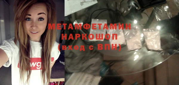 не бодяженный Кулебаки