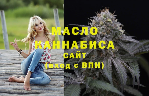 мет Лабытнанги