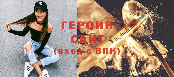 PSILOCYBIN Куйбышев