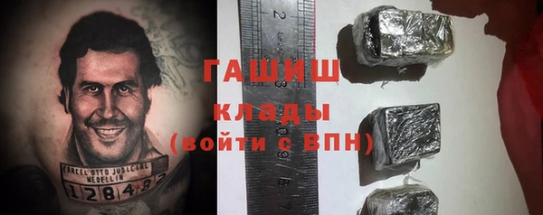 твердый Кукмор