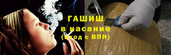 PSILOCYBIN Куйбышев