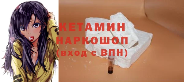 твердый Краснотурьинск