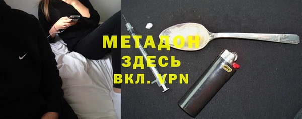 PSILOCYBIN Куйбышев