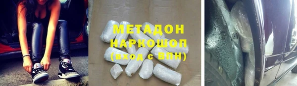 PSILOCYBIN Куйбышев