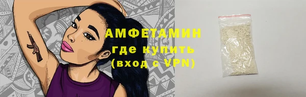 не бодяженный Кулебаки