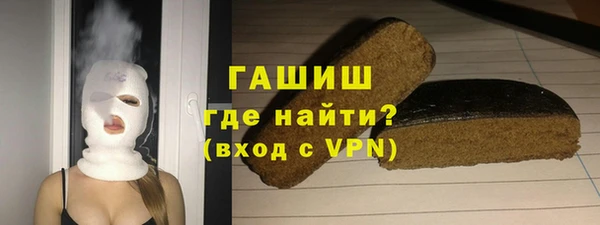 твердый Кукмор