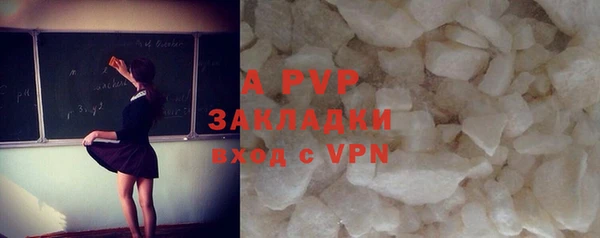 mdma Приозерск