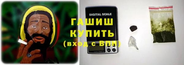 не бодяженный Кулебаки