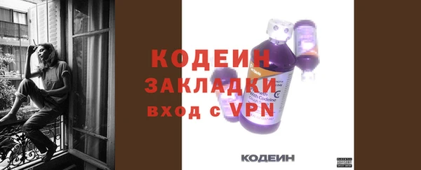 не бодяженный Кулебаки
