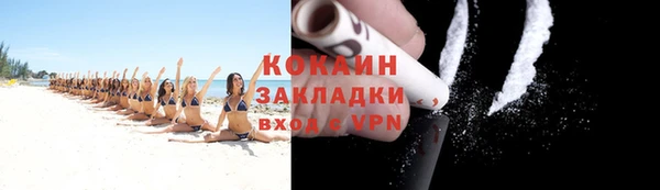 не бодяженный Кулебаки