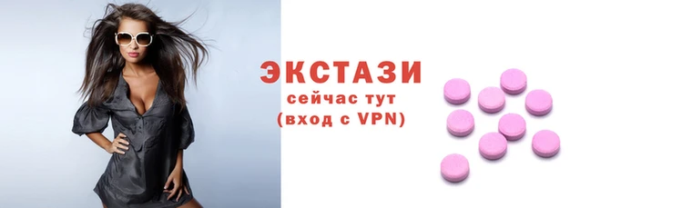 не бодяженный Кулебаки