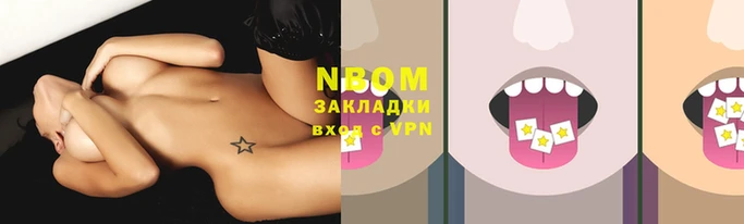 твердый Кукмор