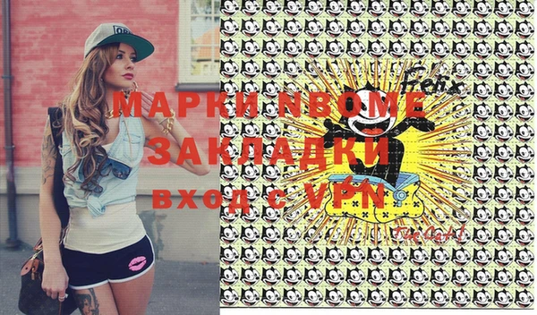 твердый Кукмор
