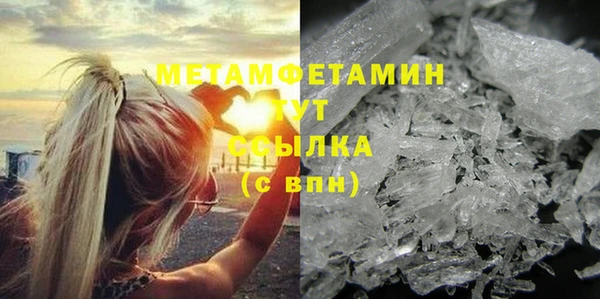 твердый Кукмор