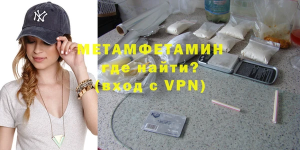 твердый Кукмор