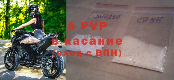 мет Лабытнанги