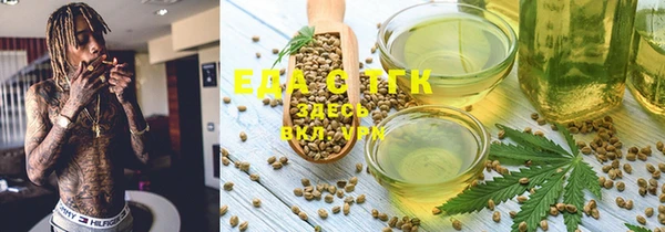 не бодяженный Кулебаки