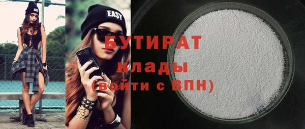 винт Лагань