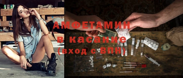 первитин Коряжма