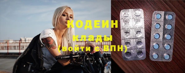 не бодяженный Кулебаки