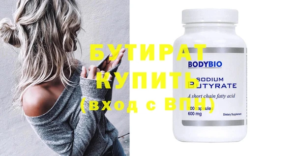 PSILOCYBIN Куйбышев