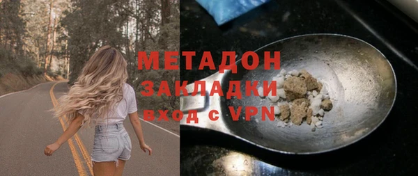 не бодяженный Кулебаки
