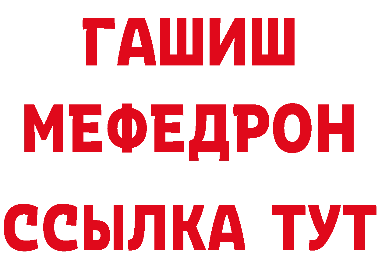 Cannafood конопля как войти площадка кракен Льгов