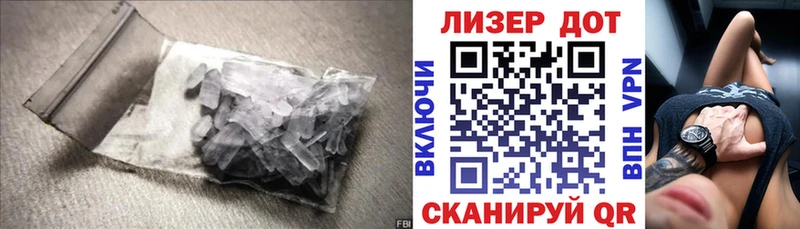 blacksprut вход  цена   Льгов  ЛСД экстази кислота 
